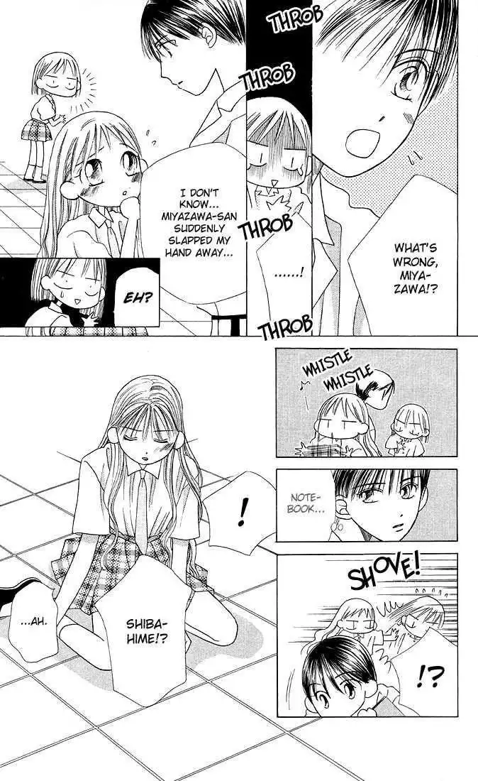 Kare Kano Chapter 13 16